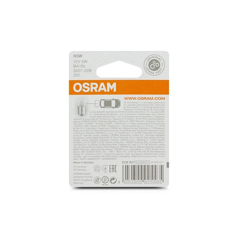 OSRAM O5007-02B BA15S 12V 5W R5W