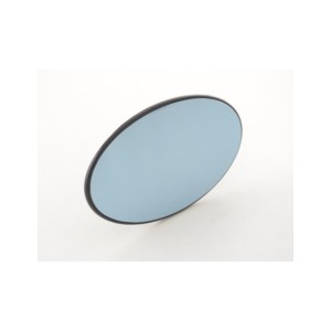 Espejo retrovisor de... 2