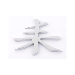 Adhesivo cromado 3D Motivo...